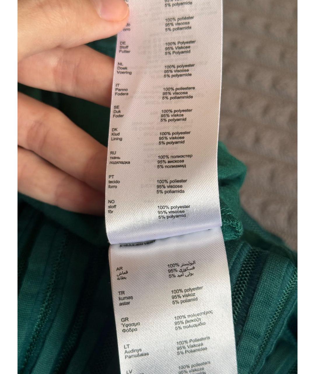 MAJE Зеленая полиэстеровая юбка миди, фото 6