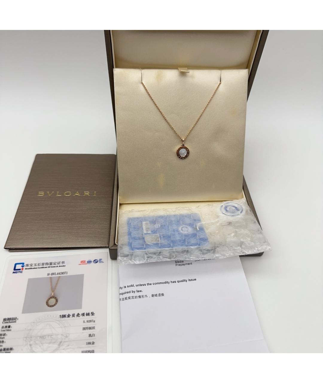 BVLGARI Золотое колье из розового золота, фото 2