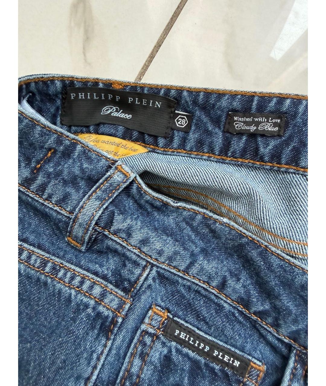 PHILIPP PLEIN Синие прямые джинсы, фото 3