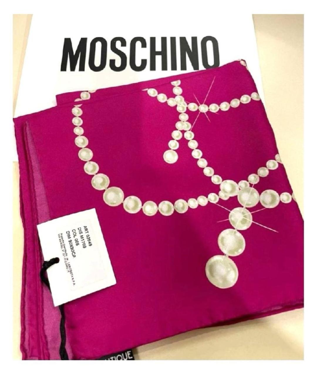 BOUTIQUE MOSCHINO Бордовый шелковый платок, фото 2