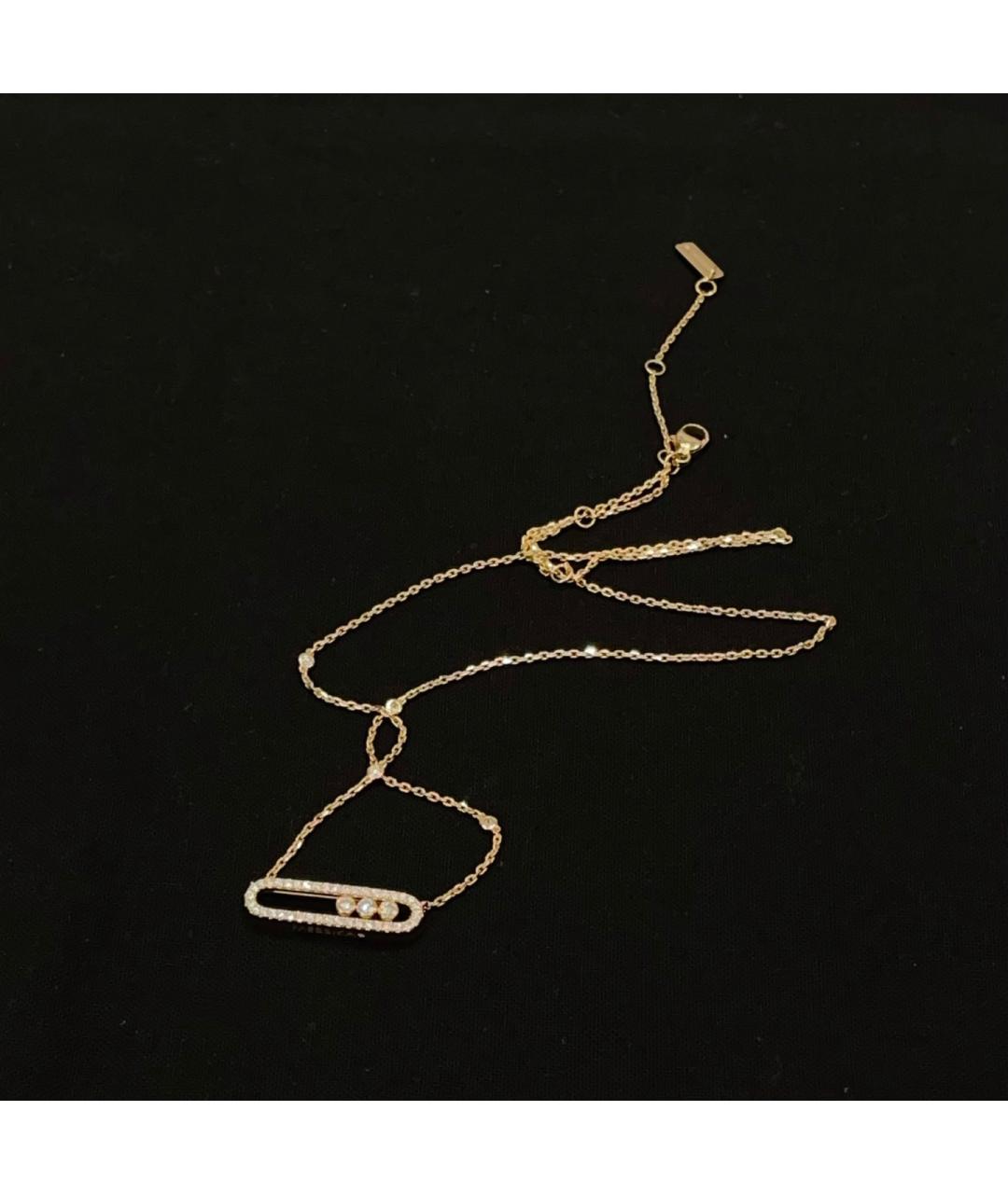 MESSIKA Золотое колье из розового золота, фото 4