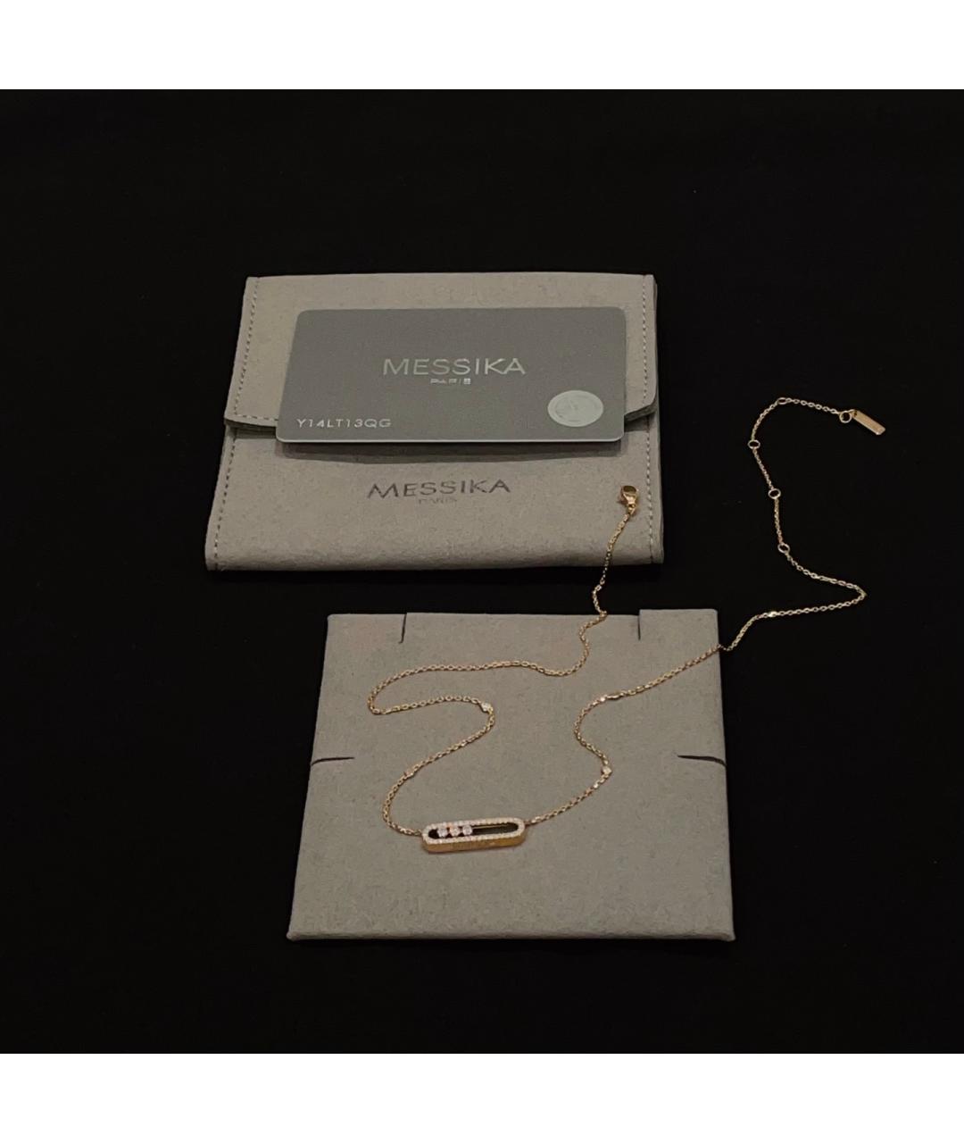 MESSIKA Золотое колье из розового золота, фото 2