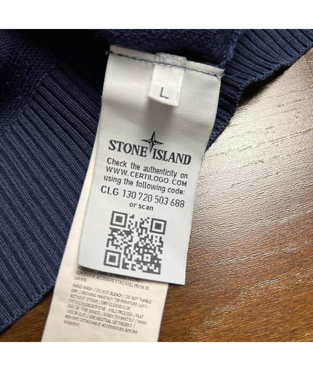 Изображение продукта