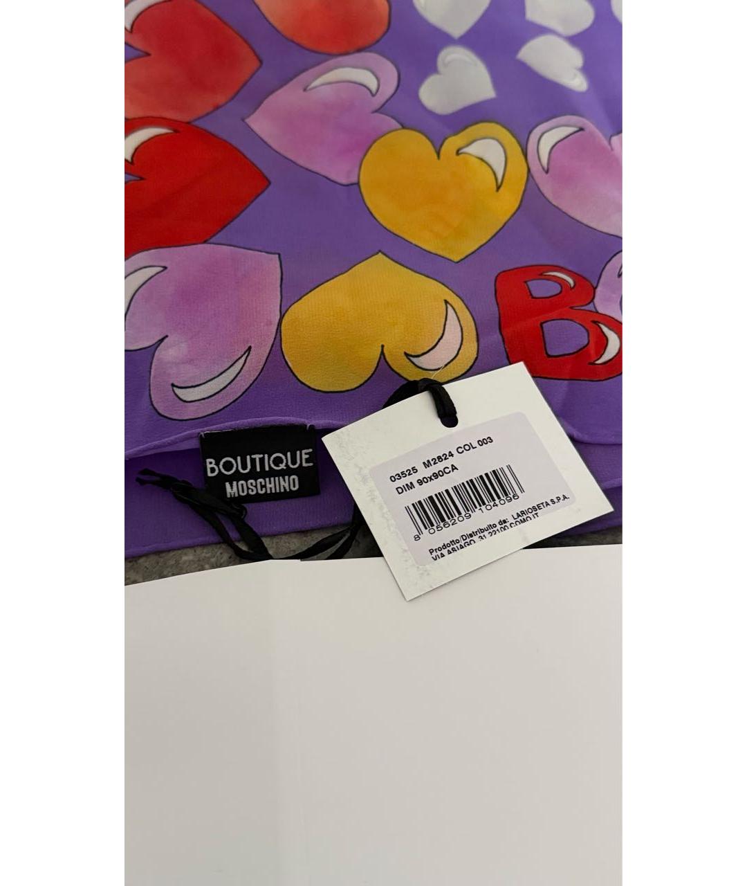 BOUTIQUE MOSCHINO Мульти шелковый платок, фото 4
