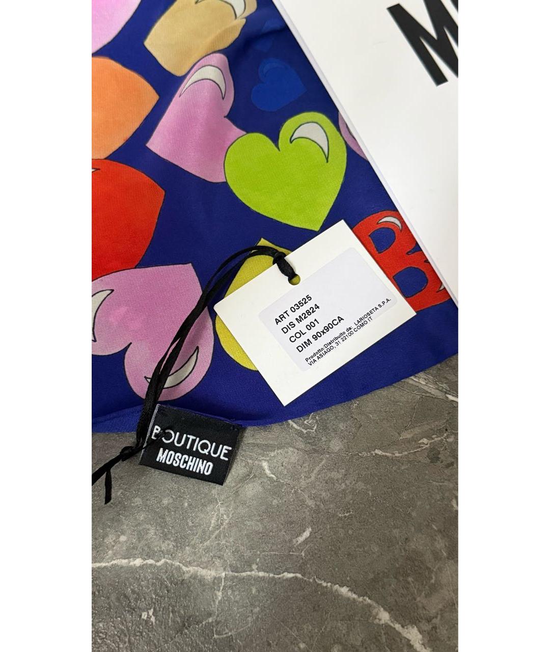 BOUTIQUE MOSCHINO Мульти шелковый платок, фото 5