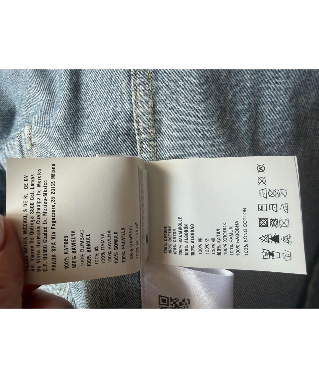 MIU MIU Голубой деним жакет/пиджак, фото 6