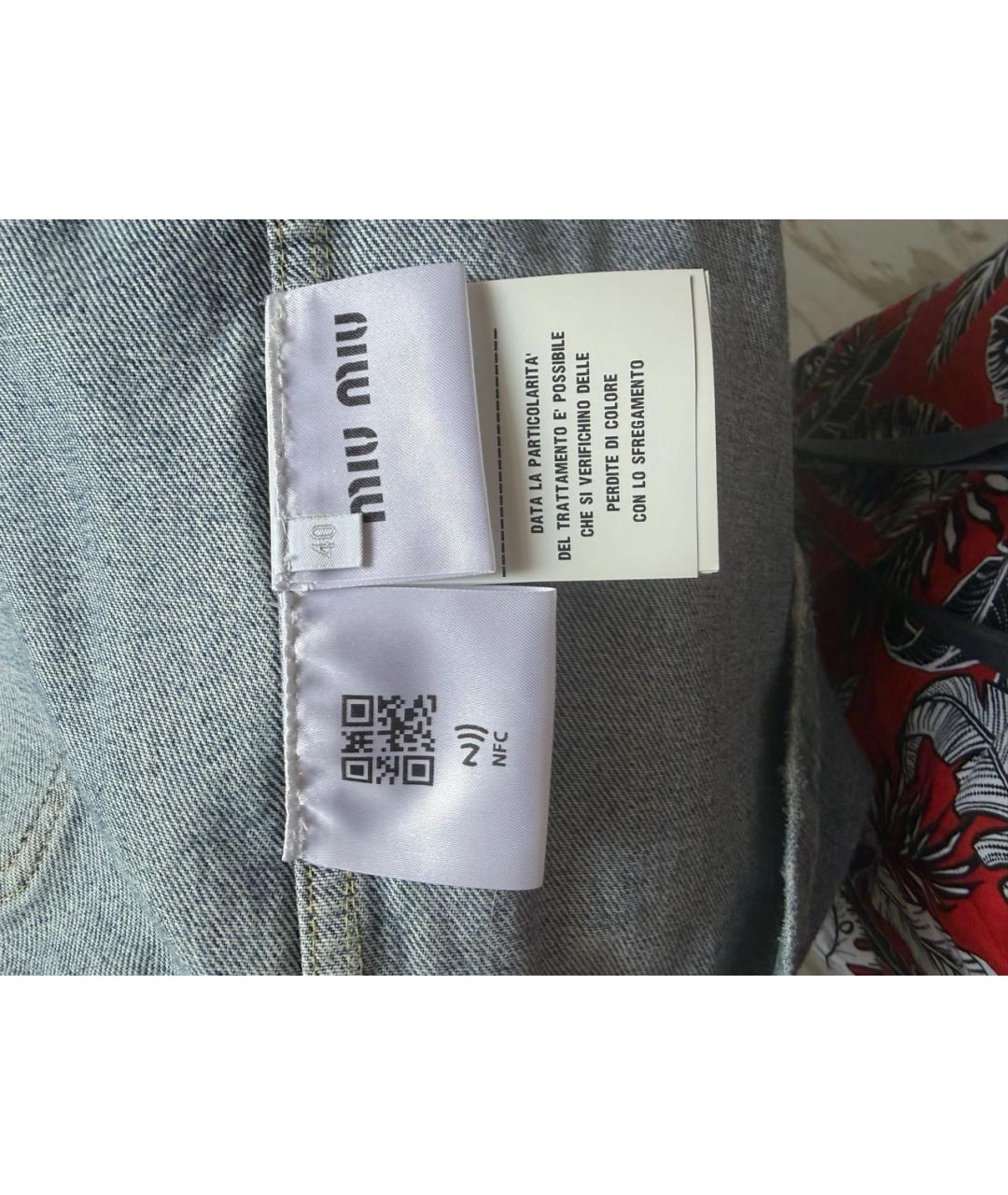 MIU MIU Голубой деним жакет/пиджак, фото 4