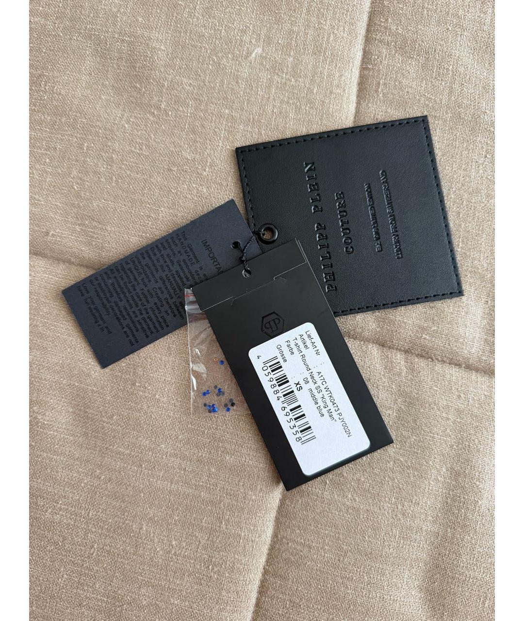 PHILIPP PLEIN Темно-синяя футболка, фото 5