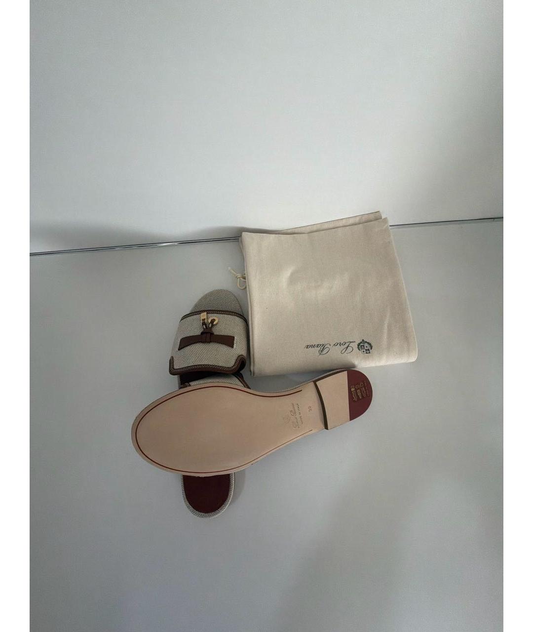 LORO PIANA Бежевые текстильные шлепанцы, фото 6