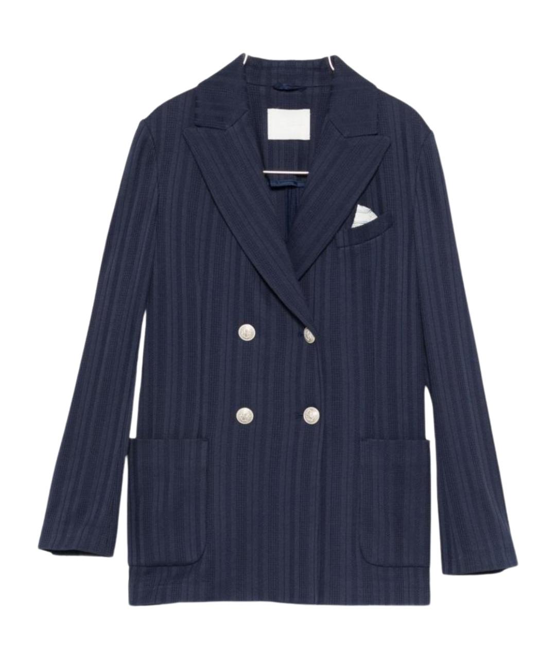 CIRCOLO 1901 Синий хлопковый жакет/пиджак, фото 1