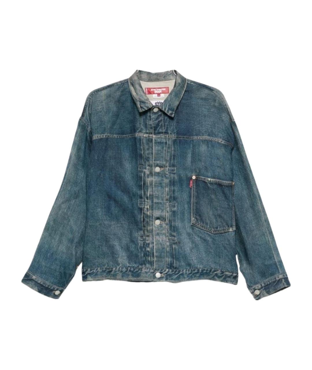 JUNYA WATANABE Синяя льняная куртка, фото 1