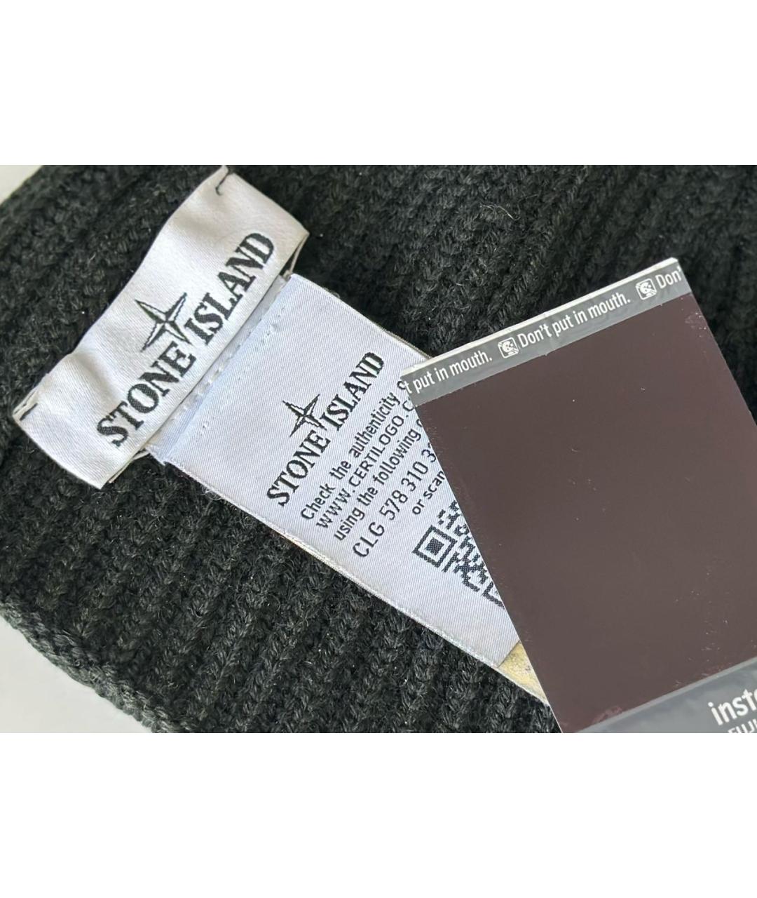 STONE ISLAND Серая шерстяная шапка, фото 4