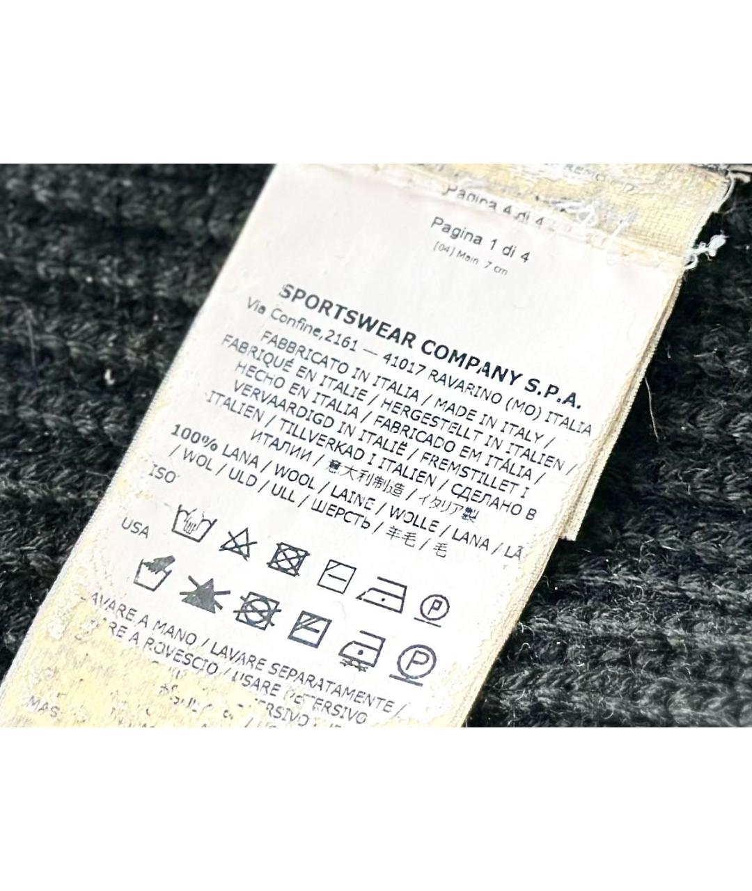 STONE ISLAND Серая шерстяная шапка, фото 5