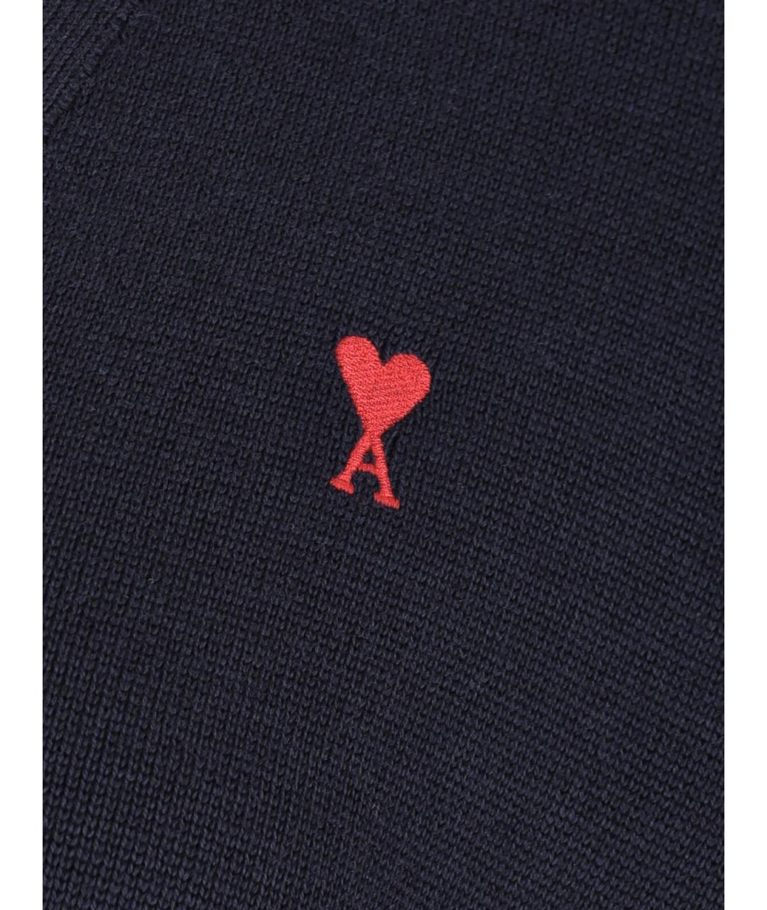 Ami Paris Темно-синий шерстяной кардиган, фото 3