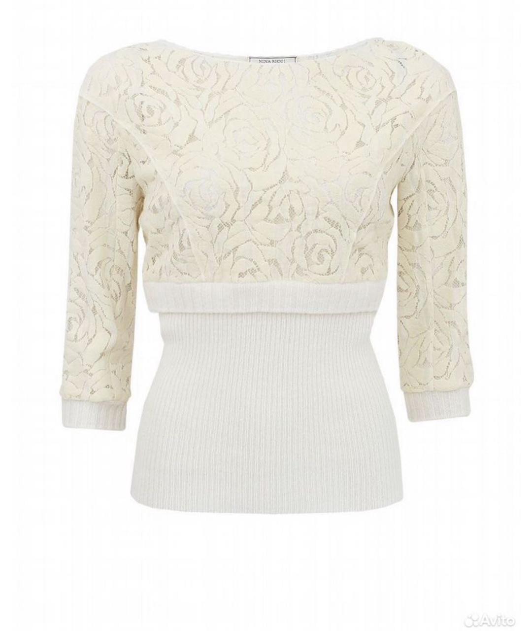 NINA RICCI Бежевый шерстяной джемпер / свитер, фото 5