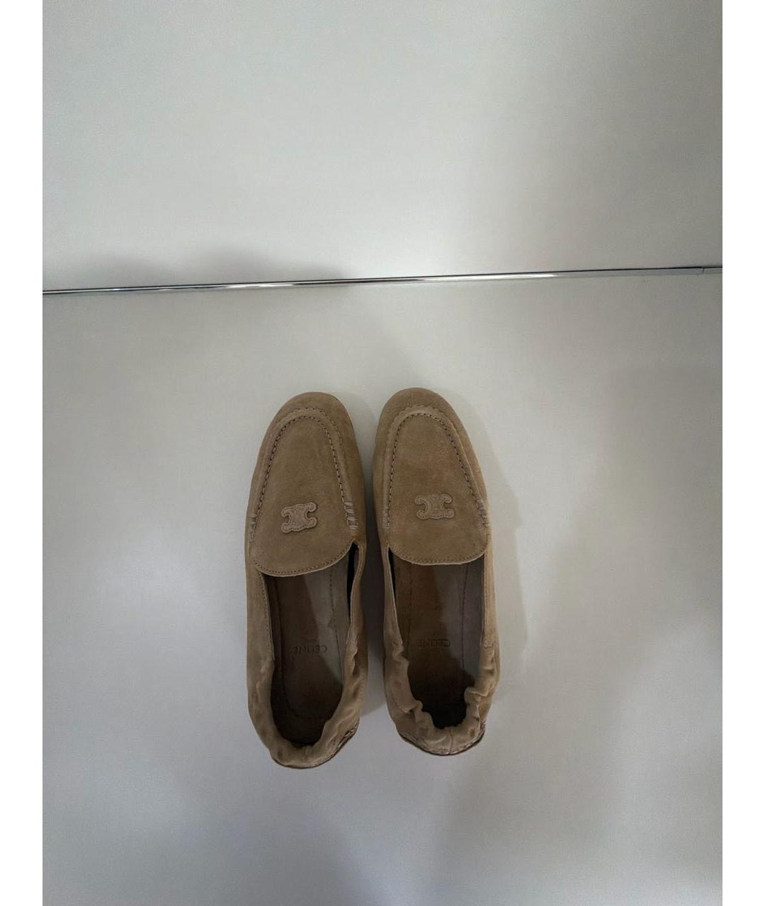 CELINE Бежевые замшевые мокасины, фото 3