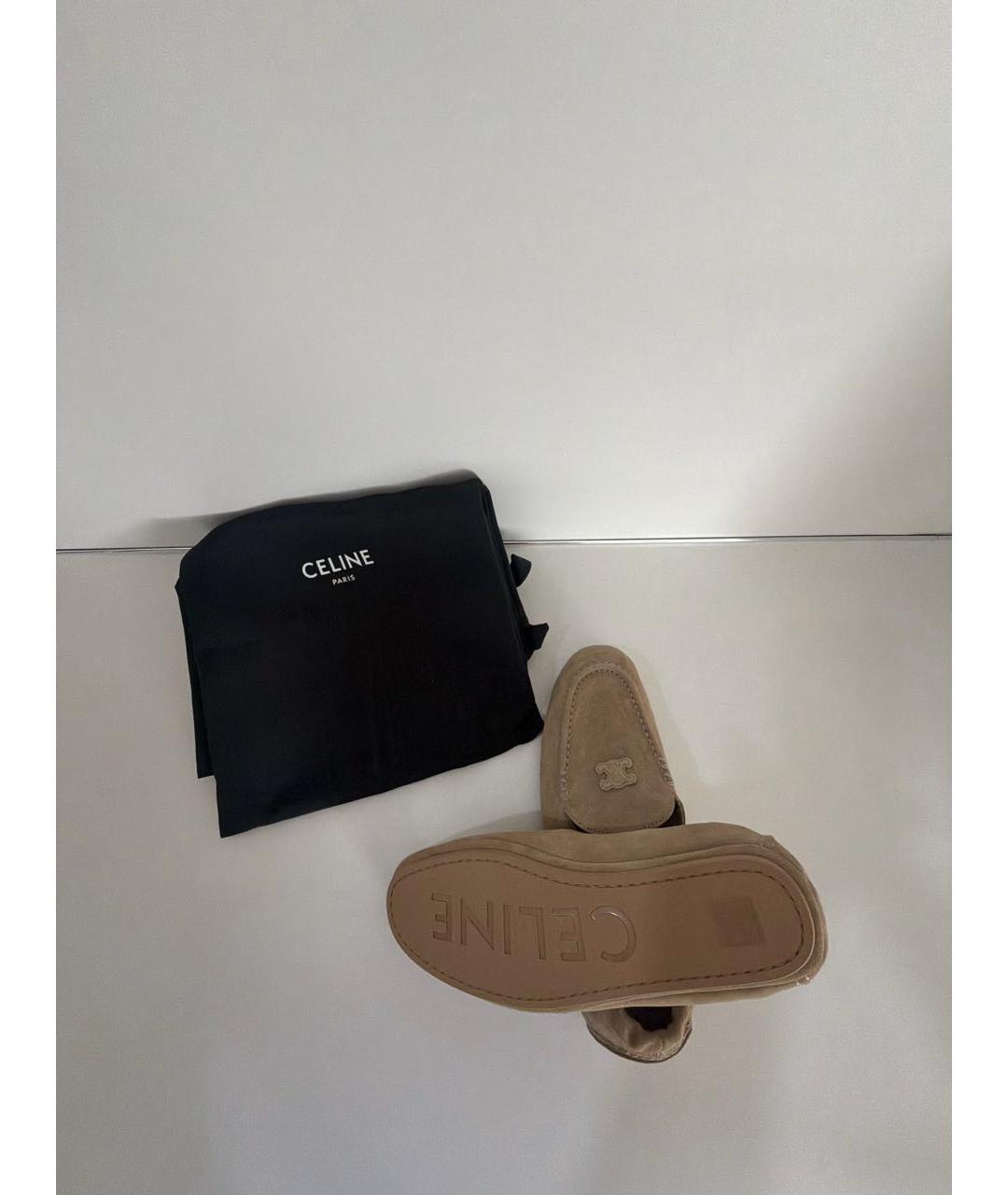 CELINE Бежевые замшевые мокасины, фото 6