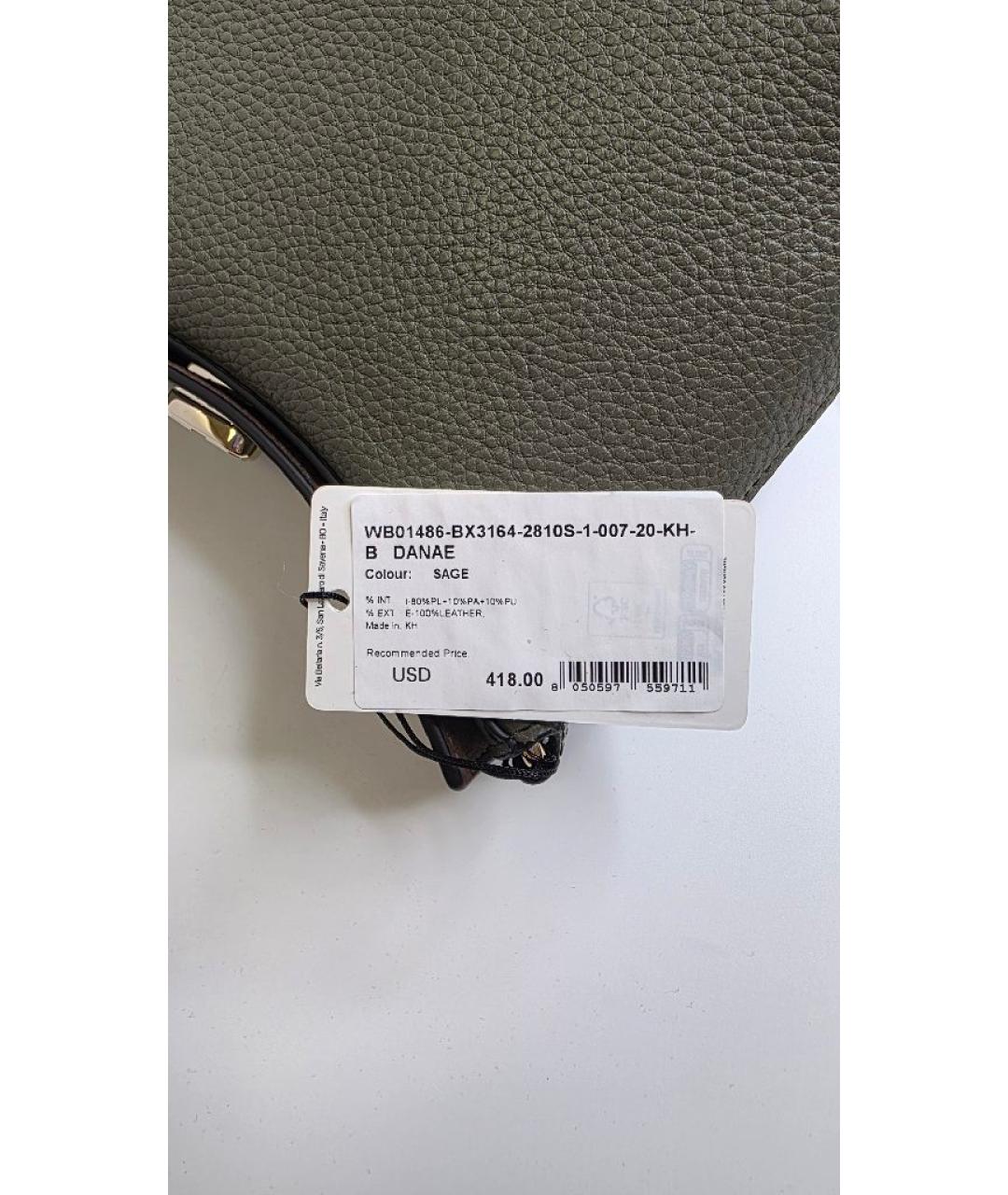 FURLA Хаки кожаная сумка через плечо, фото 6