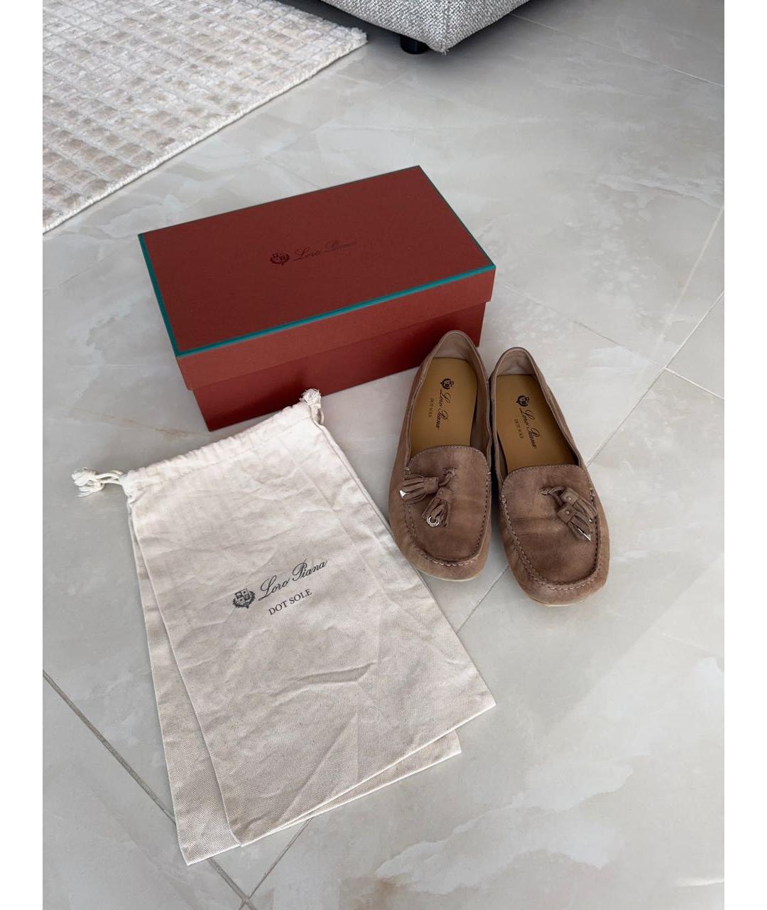 LORO PIANA Бежевые замшевые лоферы, фото 4