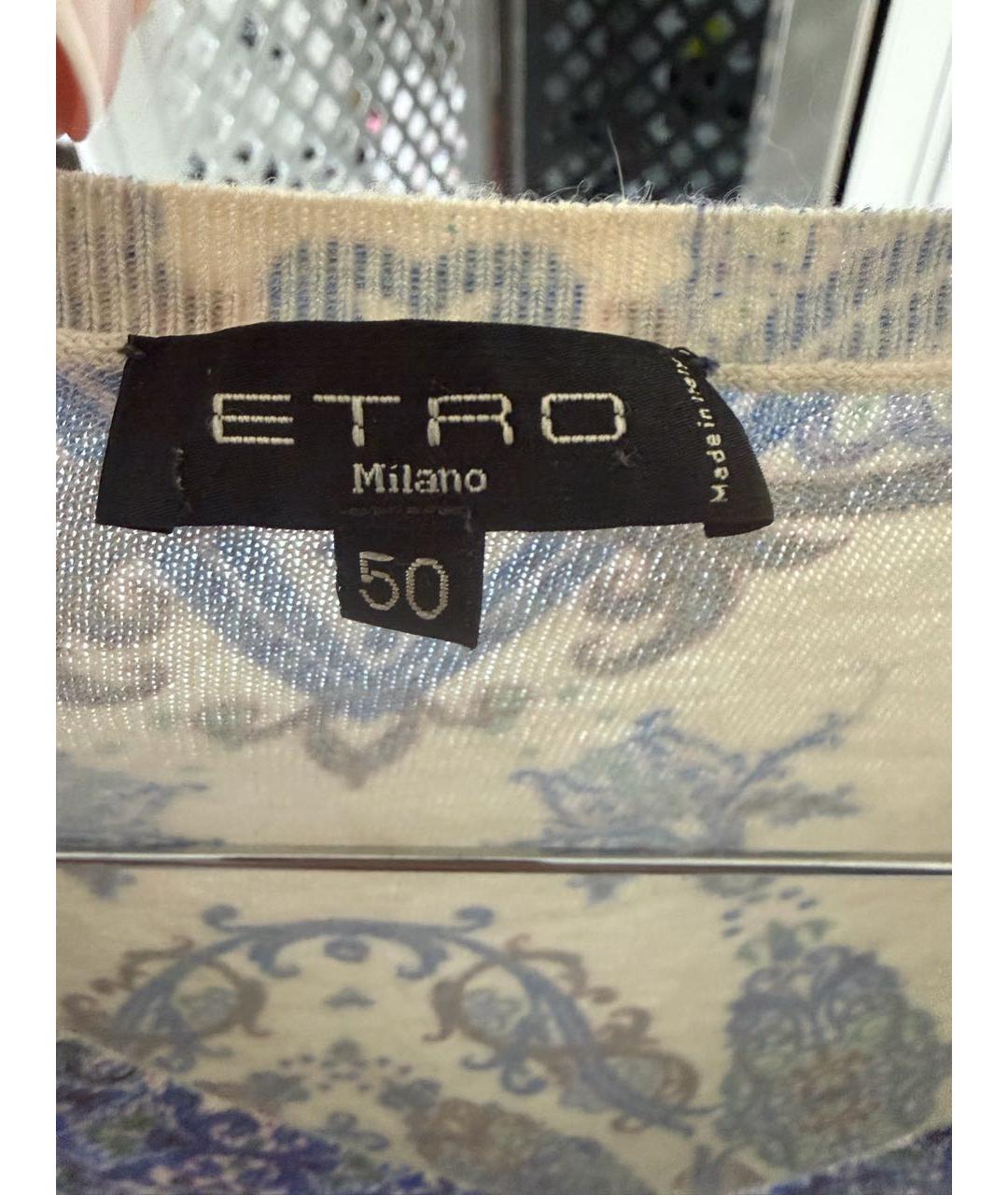 ETRO Бежевый кашемировый джемпер / свитер, фото 3