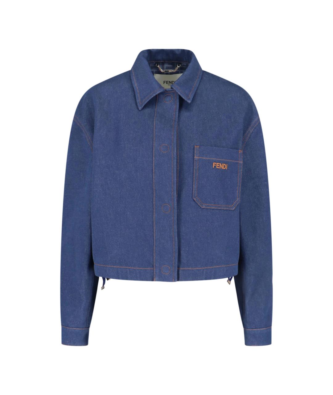 FENDI Синяя хлопковая куртка, фото 1