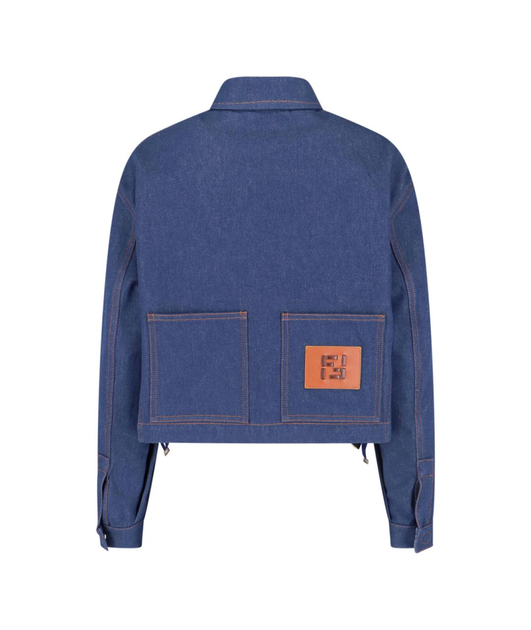 FENDI Синяя хлопковая куртка, фото 2