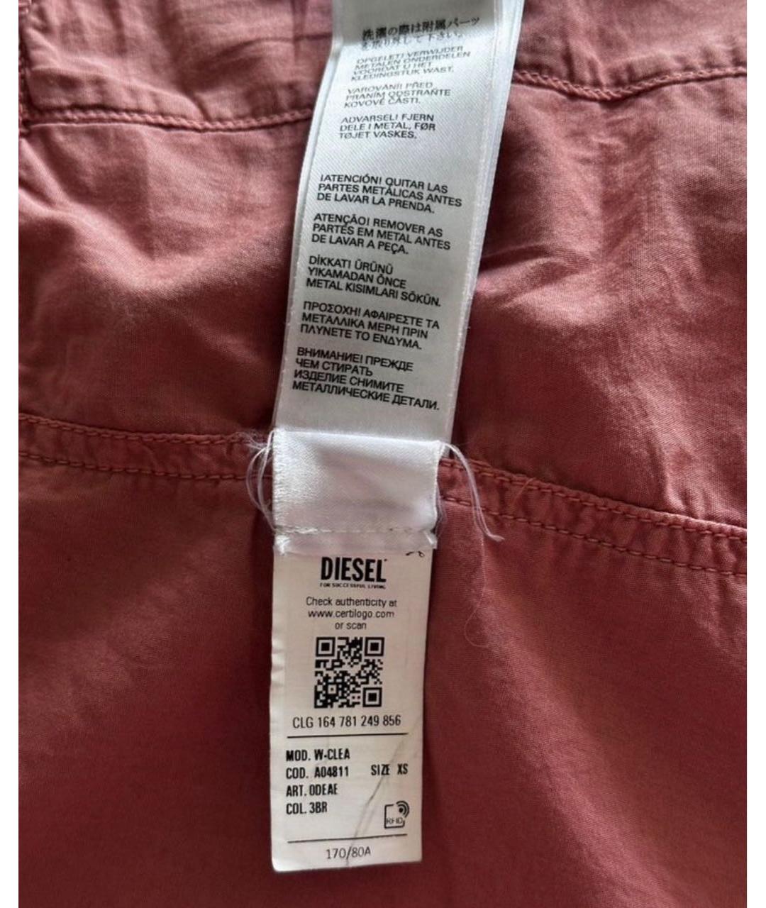 DIESEL Коралловая хлопковая парка, фото 6