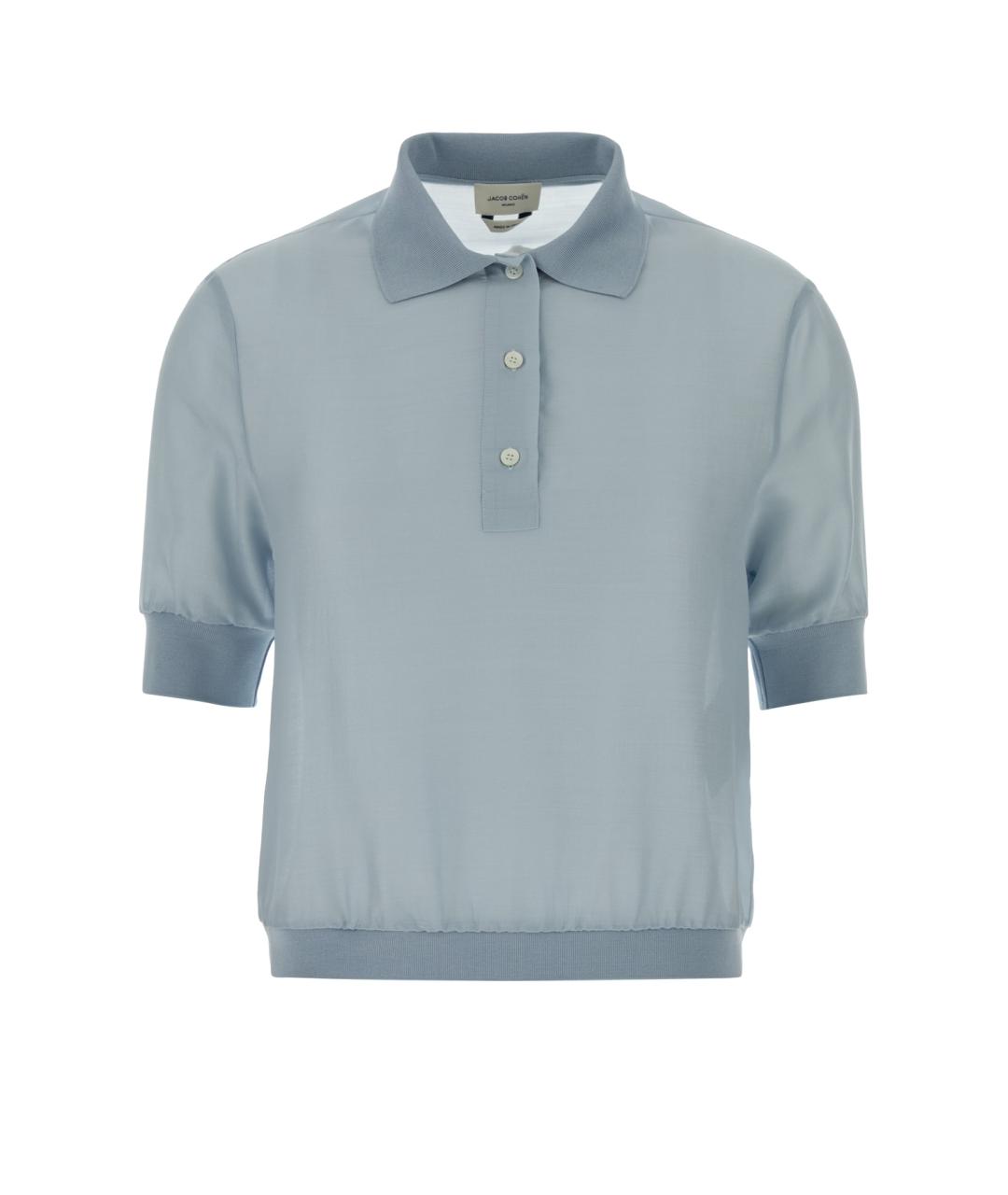 JACOB COHEN Голубой джемпер / свитер, фото 1