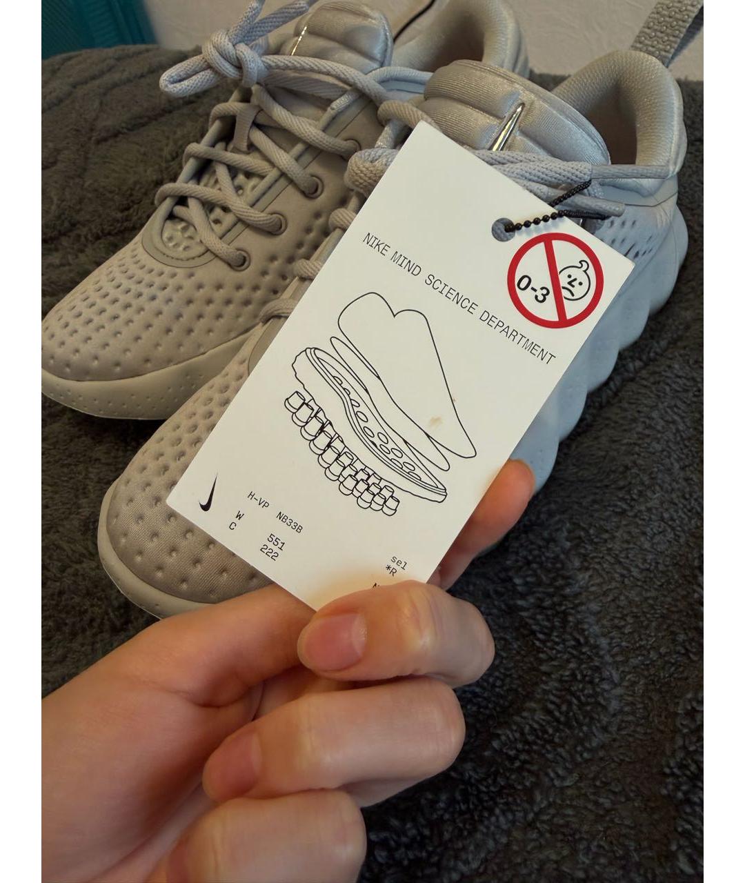 NIKE Серые кроссовки, фото 6