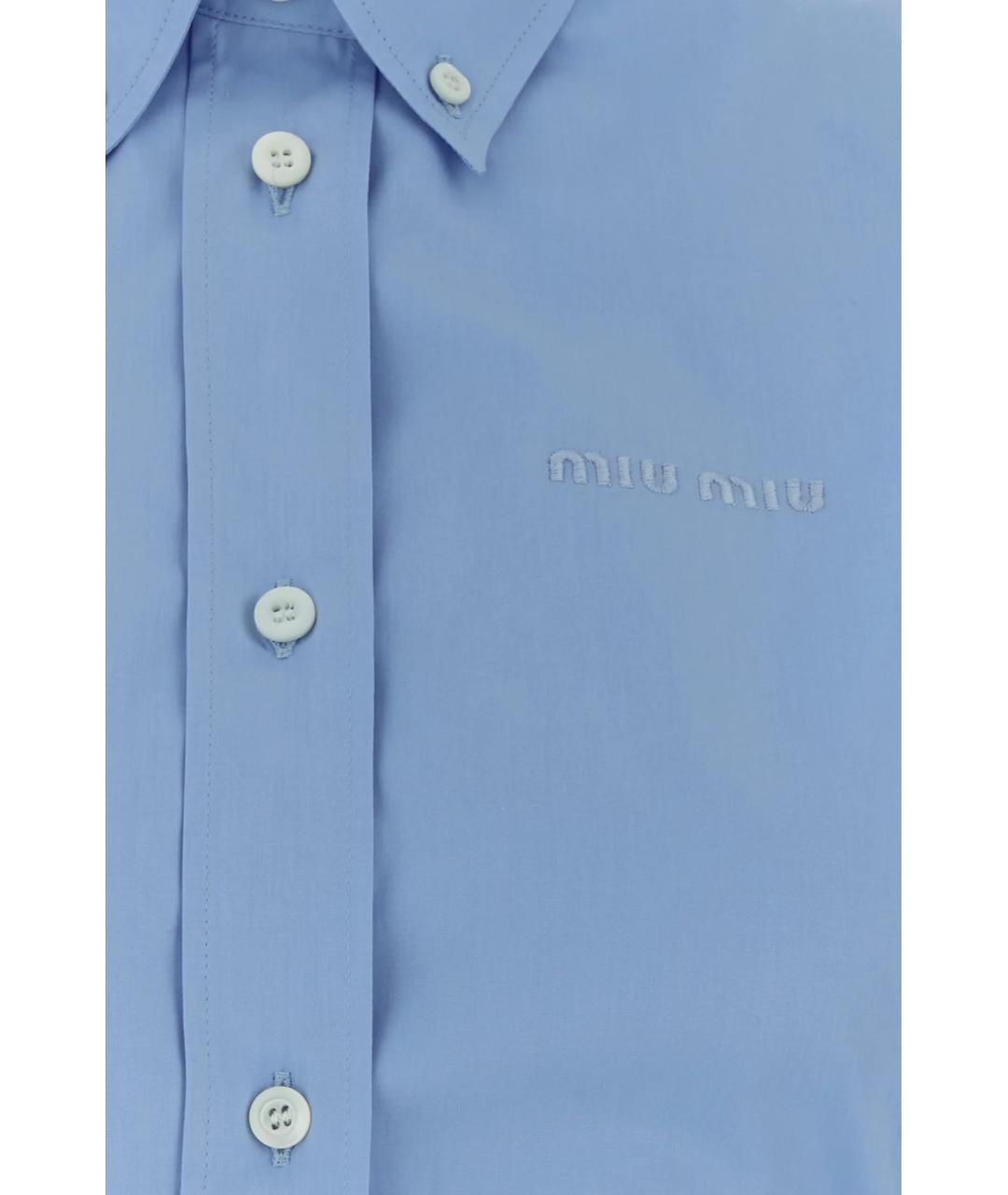 MIU MIU Голубая хлопковая рубашка, фото 3