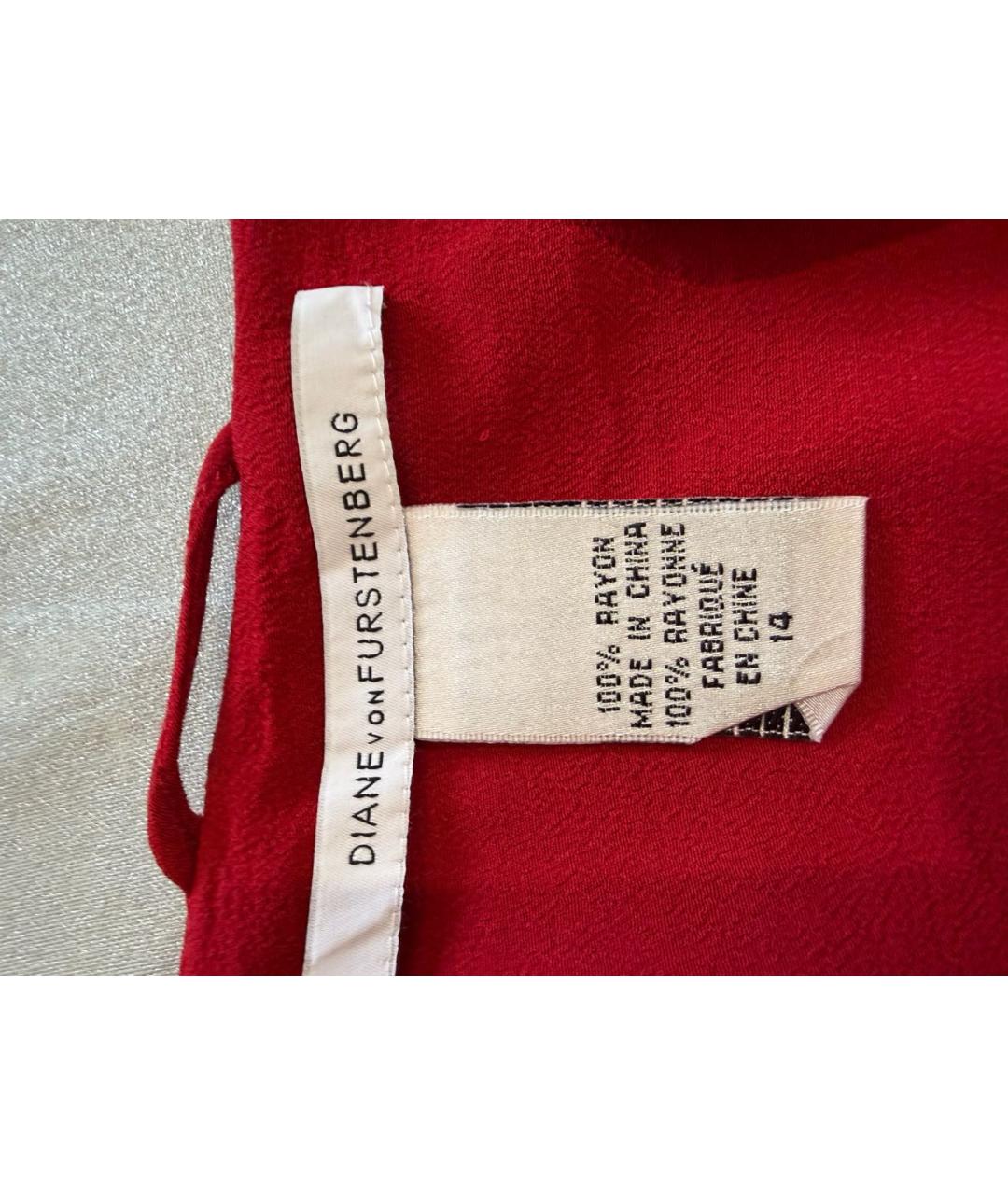 DIANE VON FURSTENBERG Бордовое креповое коктейльное платье, фото 3