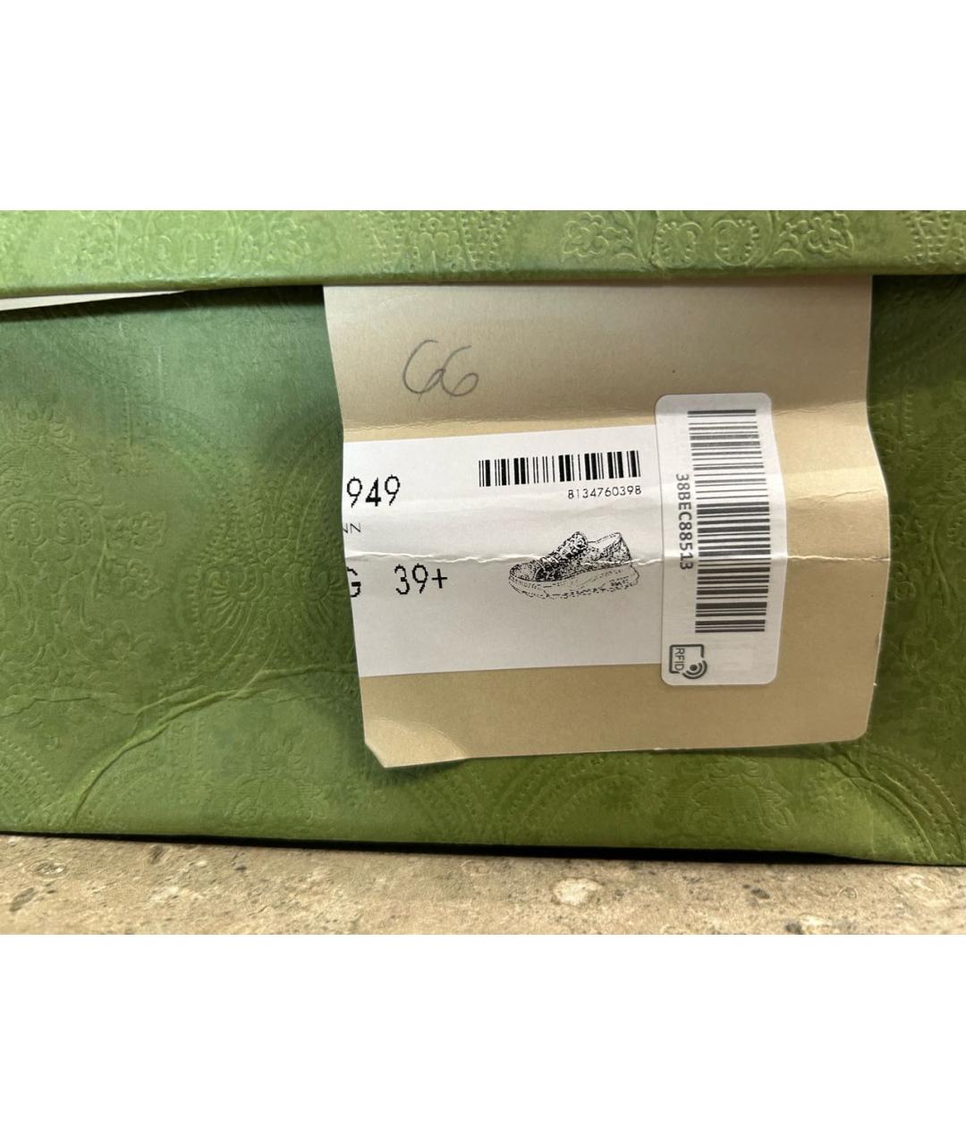 GUCCI Розовые текстильные кеды, фото 7