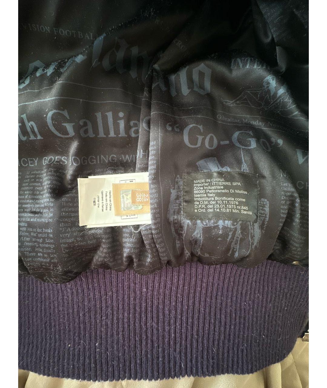 JOHN GALLIANO Фиолетовая куртка, фото 5