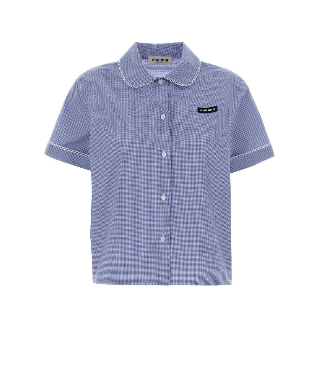 MIU MIU Мульти хлопковая рубашка, фото 1