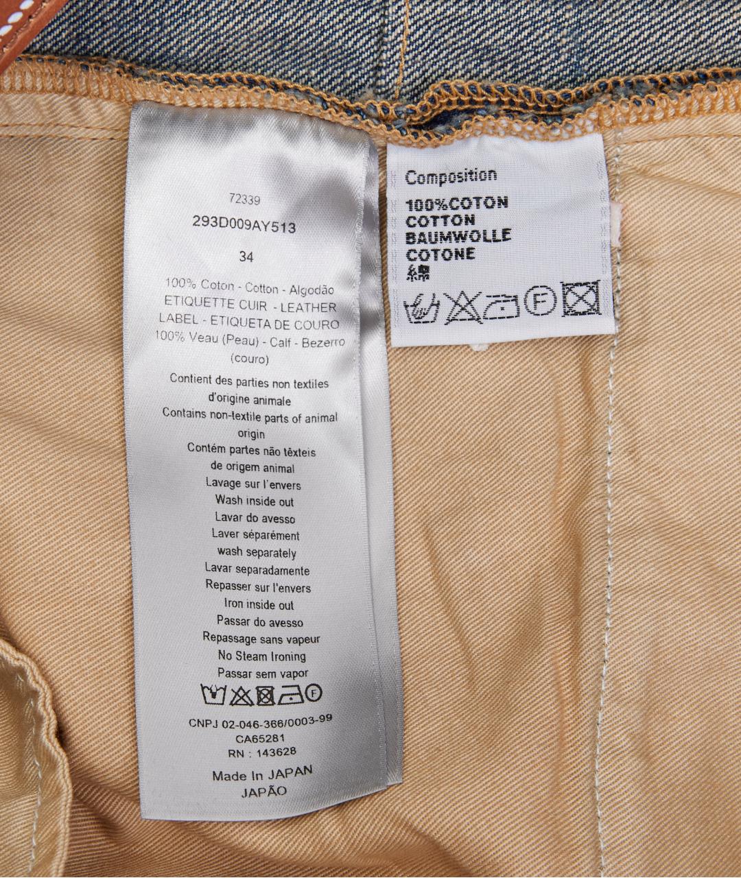 CHRISTIAN DIOR Синие хлопковые прямые джинсы, фото 4