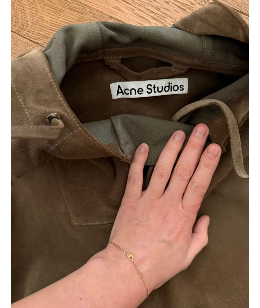 Изображение продукта