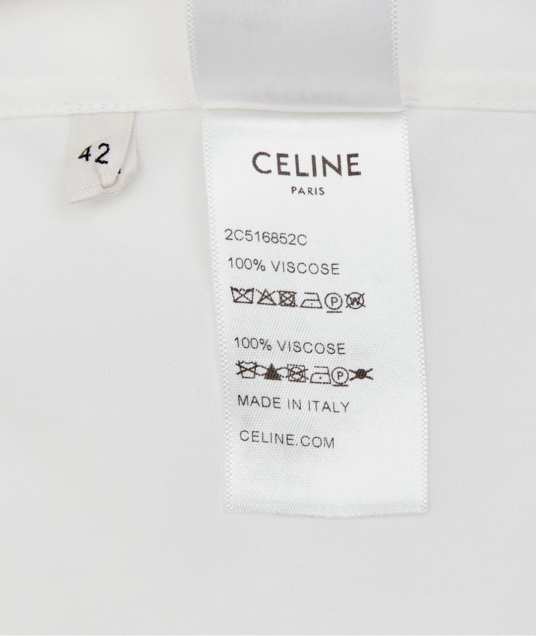 CELINE Белая хлопковая кэжуал рубашка, фото 4