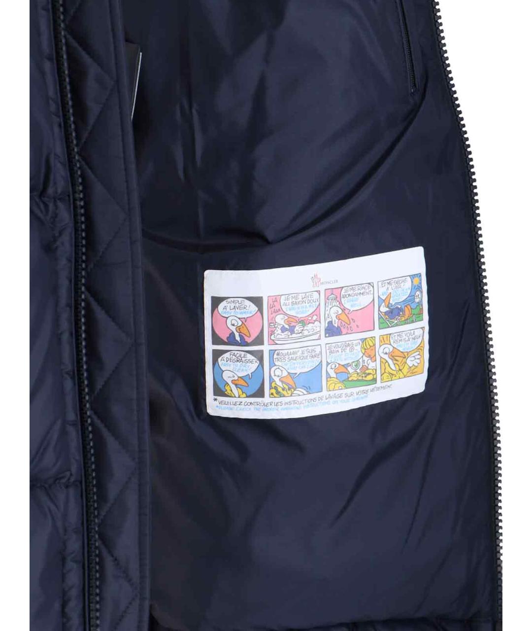 MONCLER Синий полиамидовый пуховик, фото 5