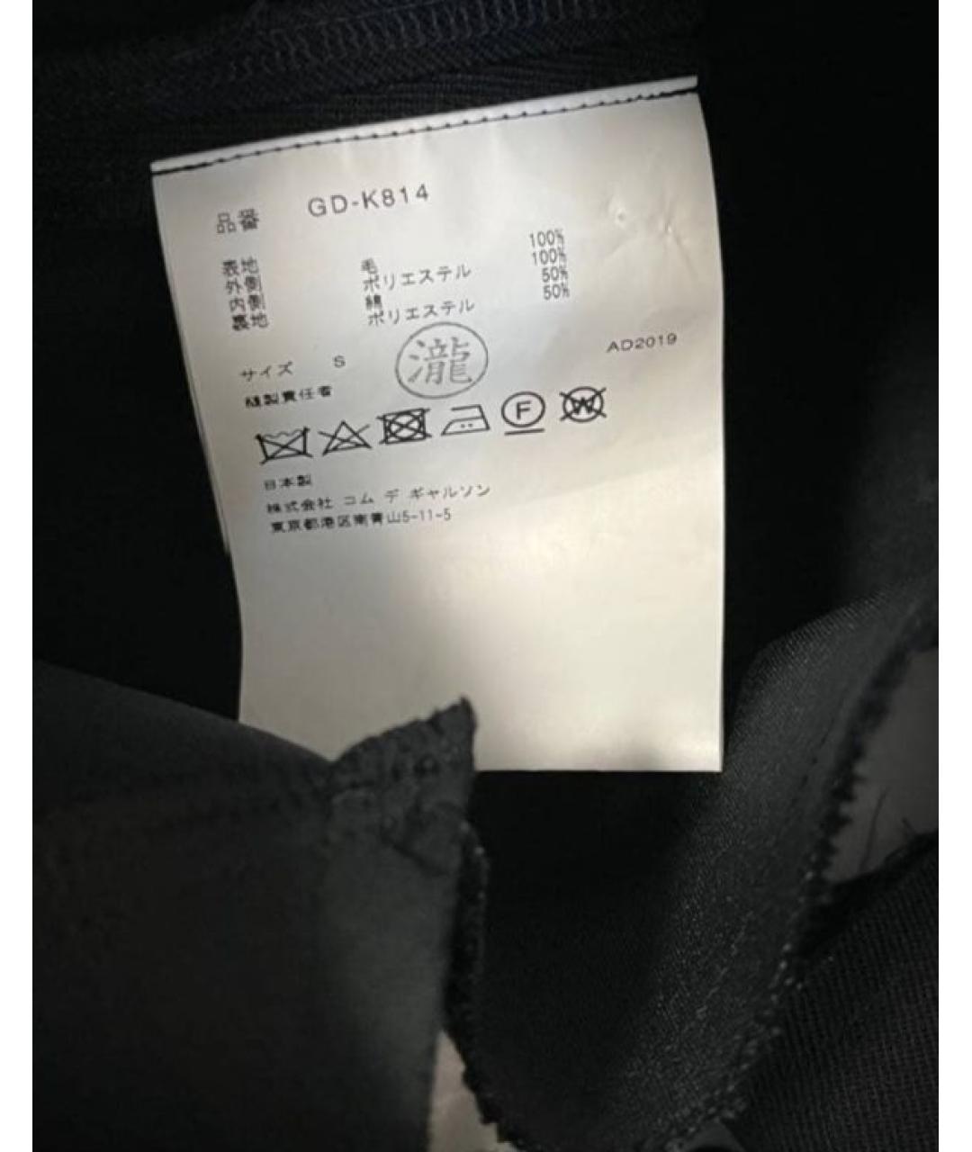 COMME DES GARÇONS Черная шляпа, фото 4