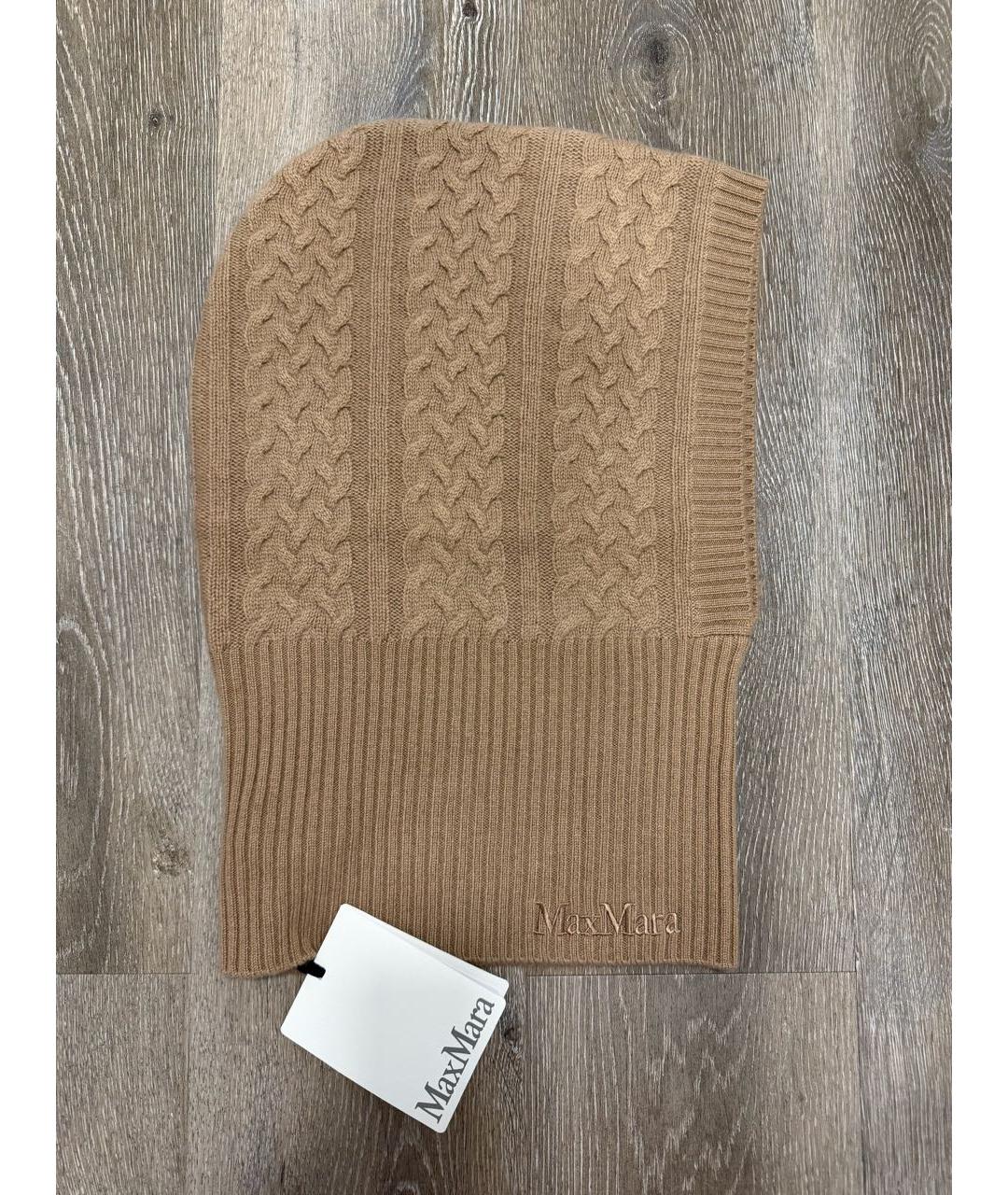 MAX MARA Коричневый кашемировый капюшон, фото 8