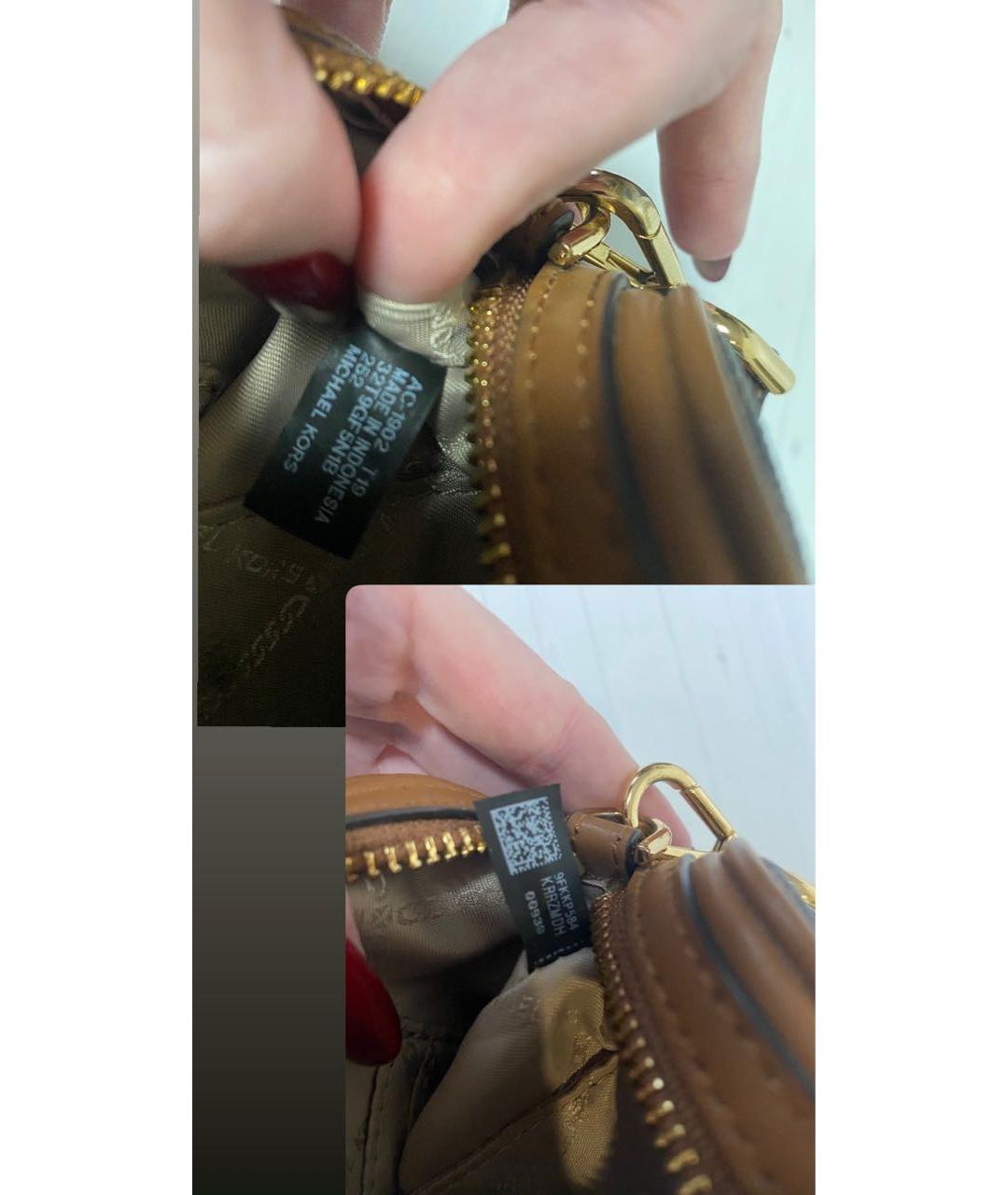 MICHAEL KORS Коричневая сумка через плечо, фото 5