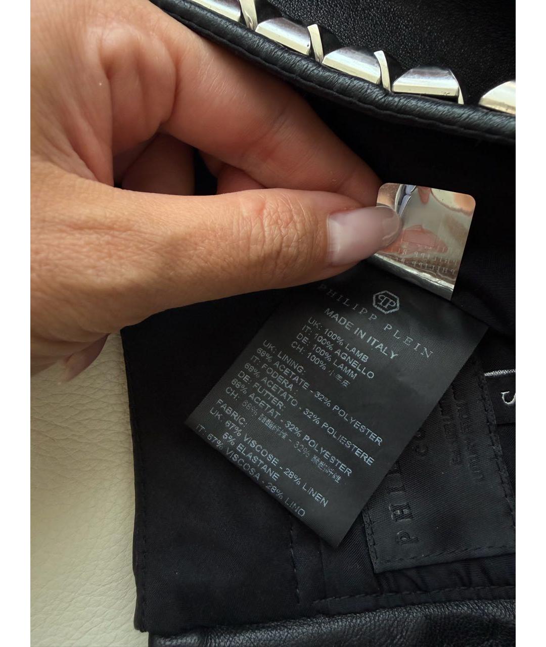 PHILIPP PLEIN Черная кожаная юбка мини, фото 5