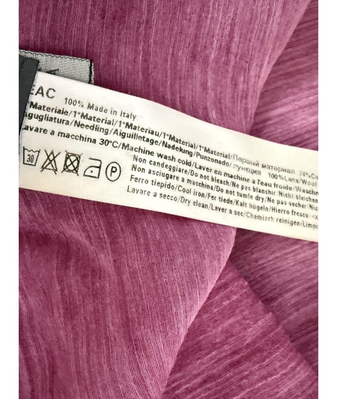 LORENA ANTONIAZZI Платок, фото 3