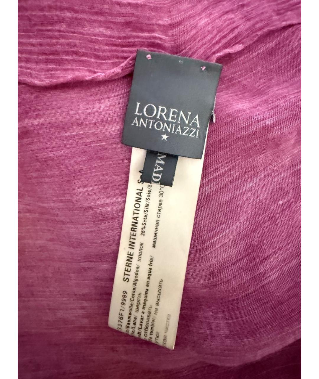 LORENA ANTONIAZZI Платок, фото 2