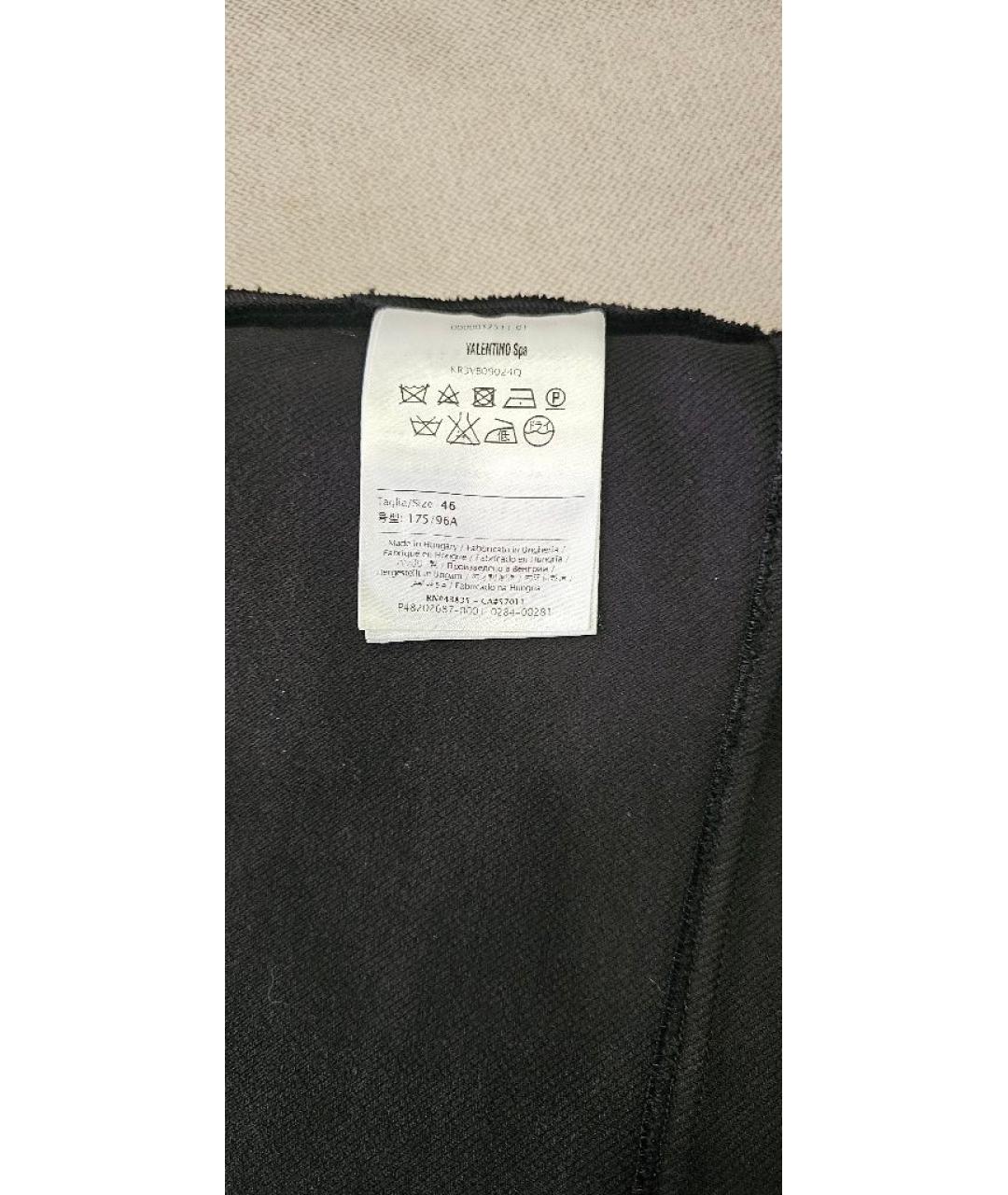 RED VALENTINO Темно-синее хлопковое платье, фото 5