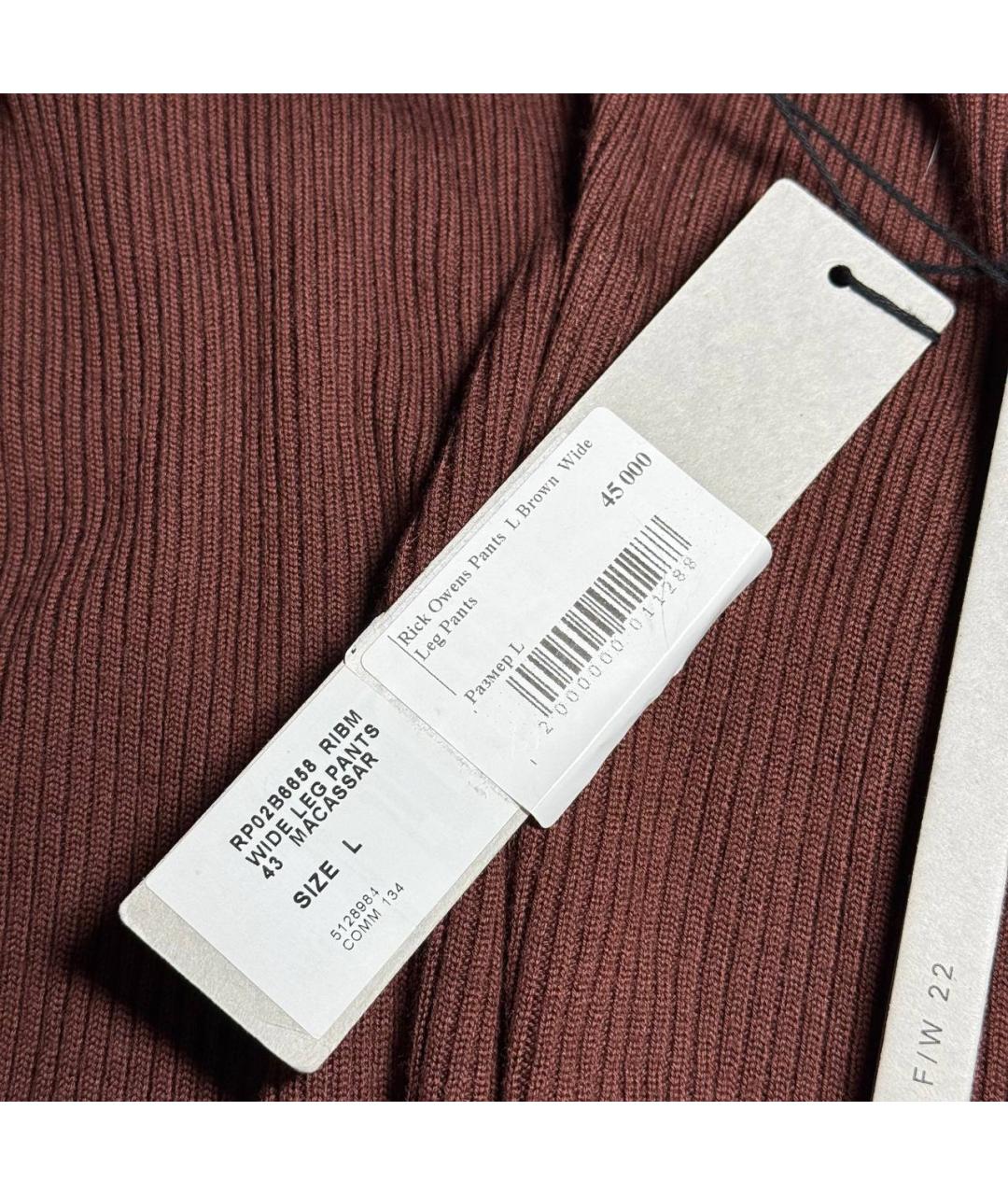 RICK OWENS Коричневые леггинсы и велосипедки, фото 6