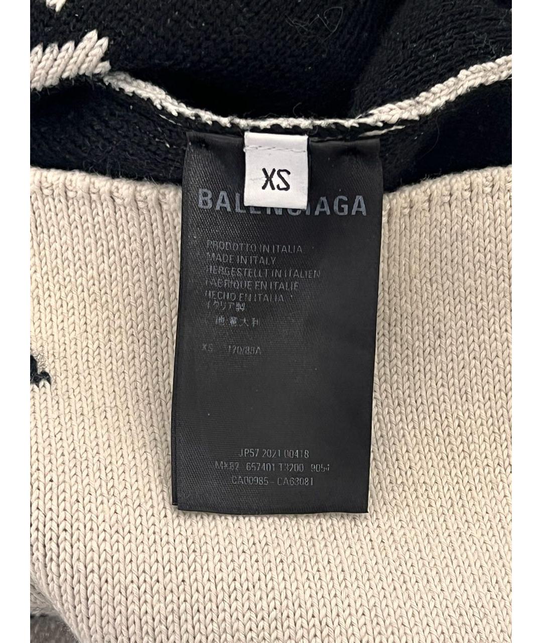 BALENCIAGA Бежевый шерстяной джемпер / свитер, фото 4