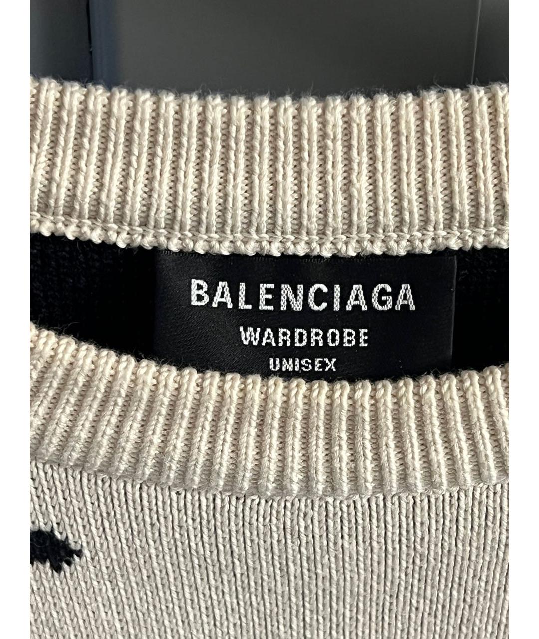 BALENCIAGA Бежевый шерстяной джемпер / свитер, фото 3