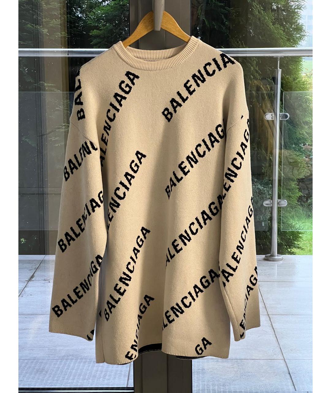 BALENCIAGA Бежевый шерстяной джемпер / свитер, фото 6