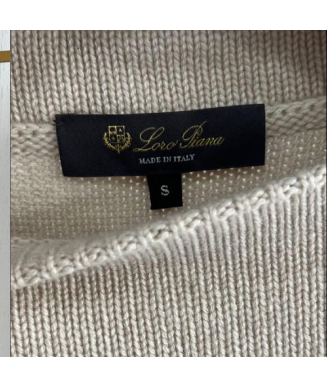 LORO PIANA Бежевый кашемировый джемпер / свитер, фото 3